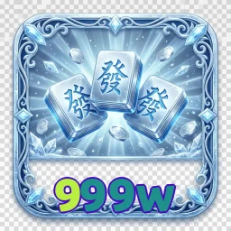 999w
